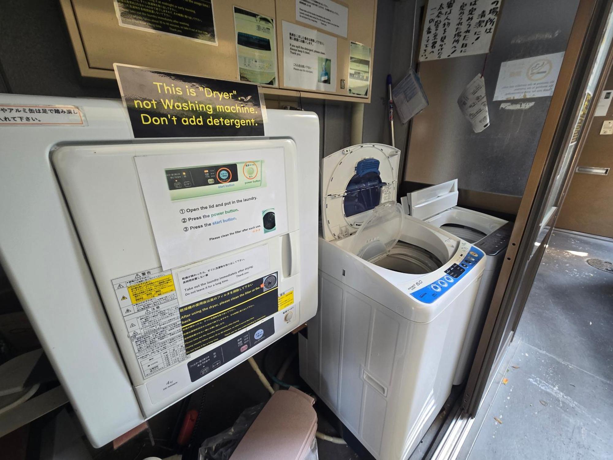 エバグリーンヴィラ太秦206もみじ Sagano 外观 照片